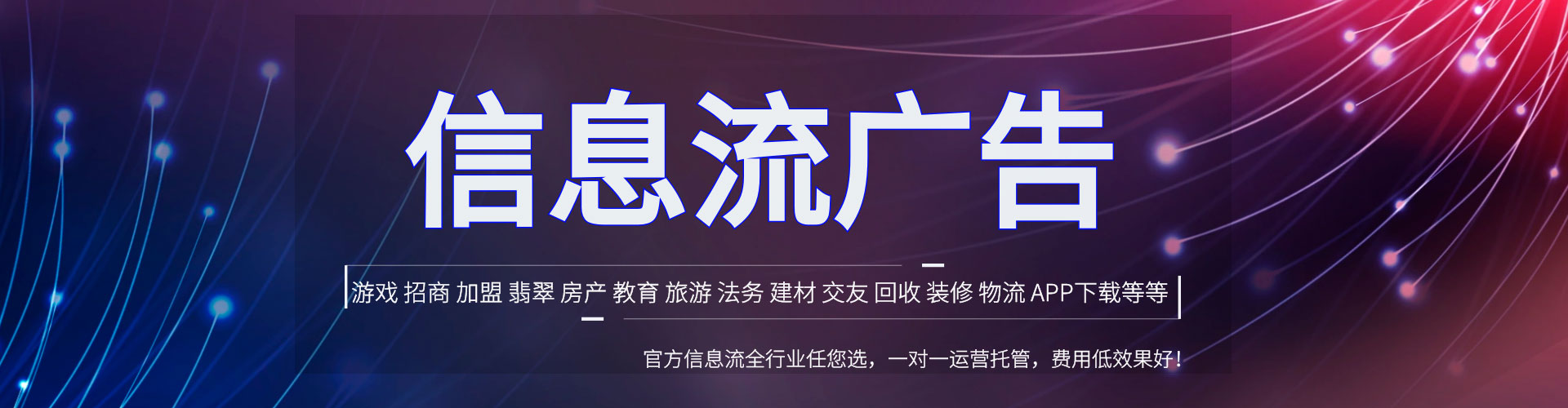 台山sem推广